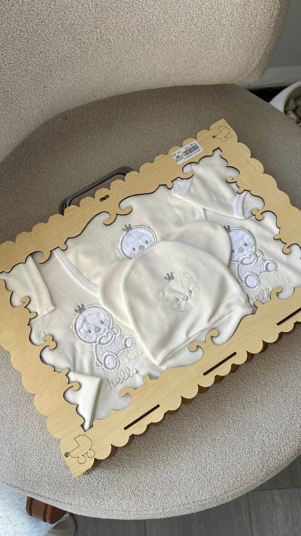 Le Cadeau Parfait de Naissance – Coffret complet | "طقم الأحلام للمولود الجديد – 8 قطع ناعمة ومتكاملة"